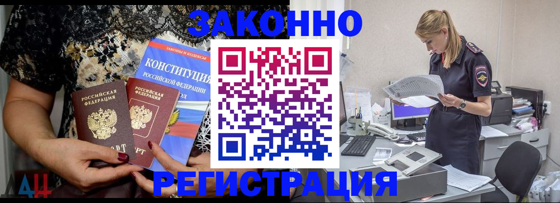 пропишу в квартире в Великом Устюге
